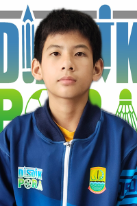 ALTIEN GERRARD KWAN